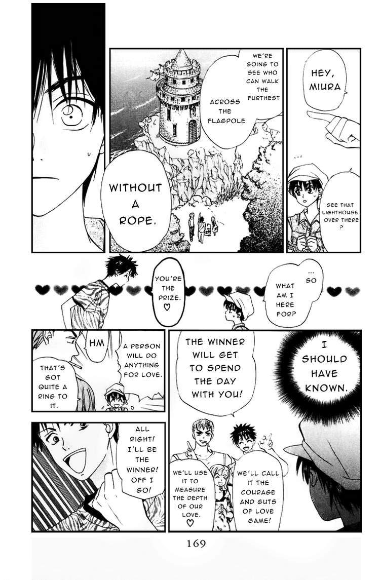 W-Juliet Chapter 56 page 12 - Chapter 56