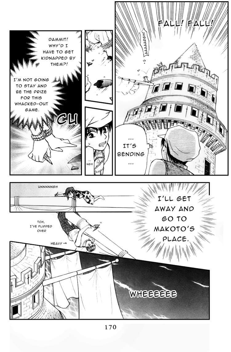 W-Juliet Chapter 56 page 13 - Chapter 56