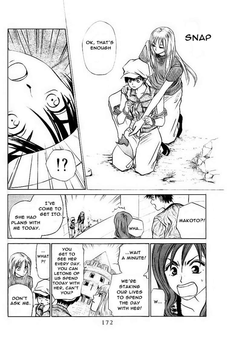 W-Juliet Chapter 56 page 15 - Chapter 56