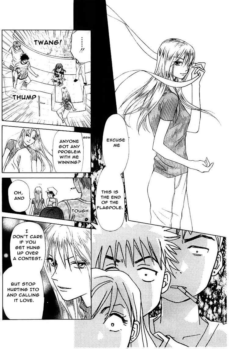 W-Juliet Chapter 56 page 19 - Chapter 56