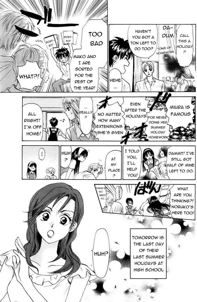 W-Juliet Chapter 56 page 2 - Chapter 56