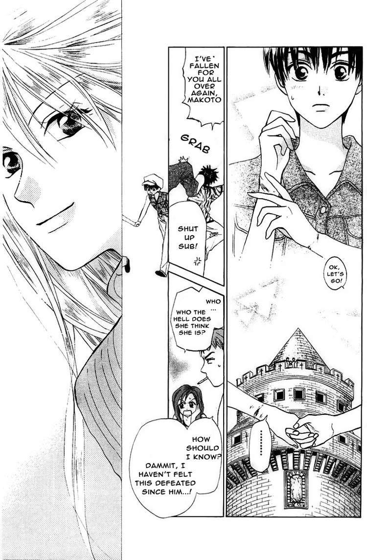 W-Juliet Chapter 56 page 20 - Chapter 56