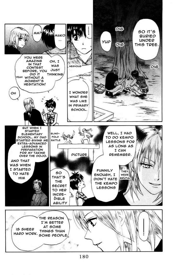 W-Juliet Chapter 56 page 23 - Chapter 56