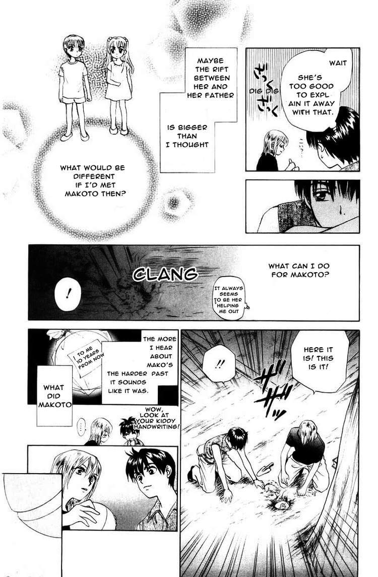 W-Juliet Chapter 56 page 24 - Chapter 56
