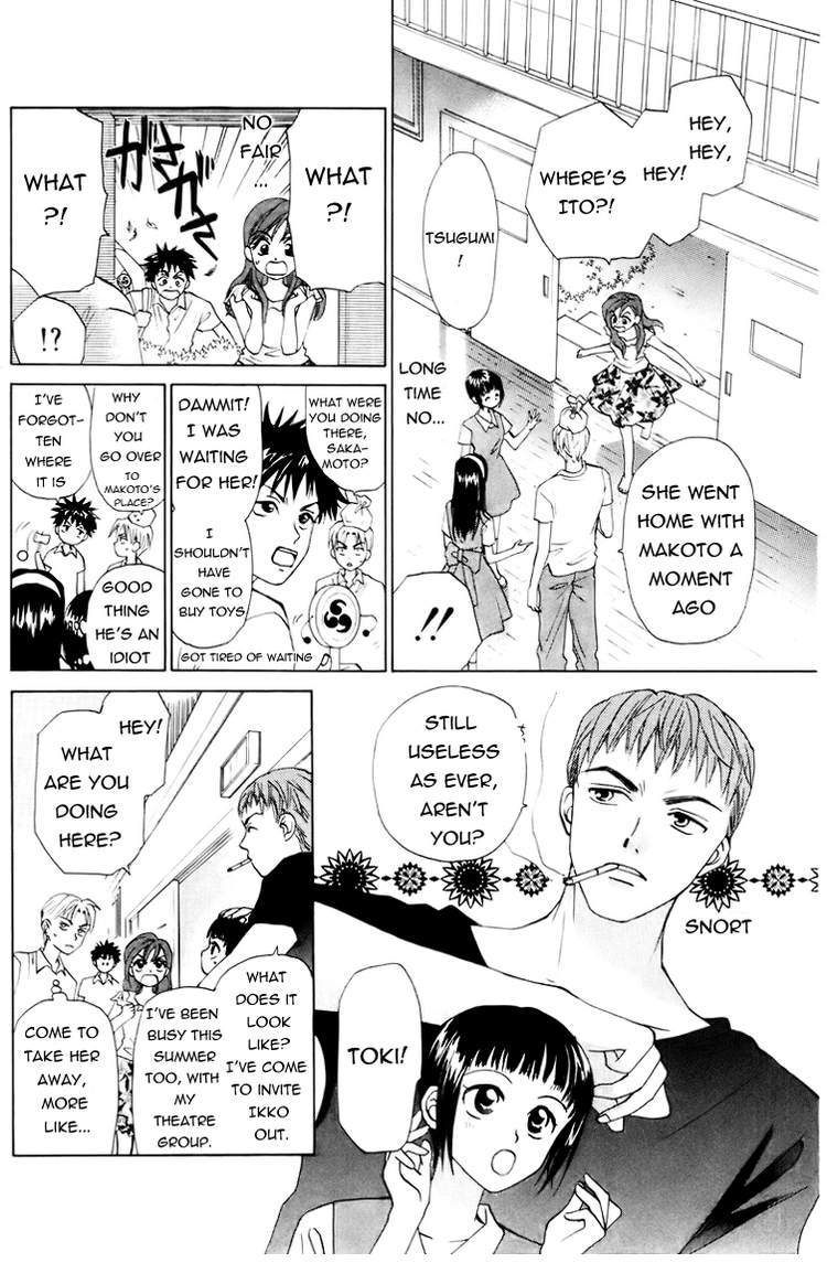 W-Juliet Chapter 56 page 3 - Chapter 56
