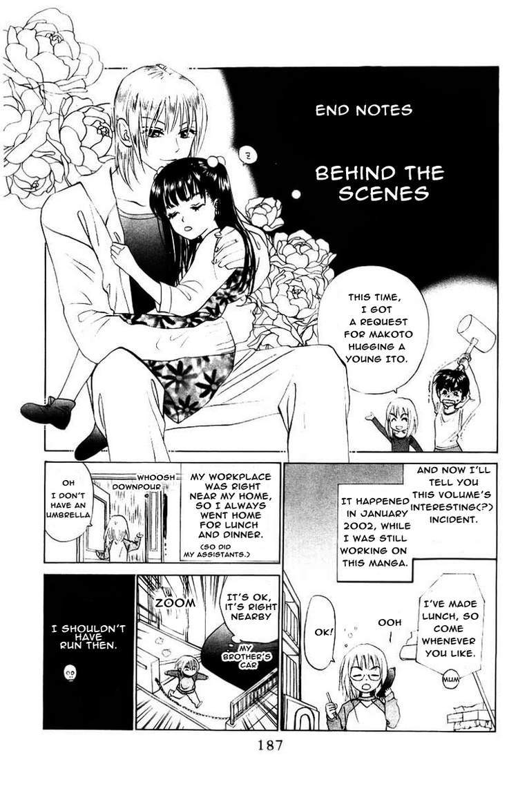 W-Juliet Chapter 56 page 30 - Chapter 56