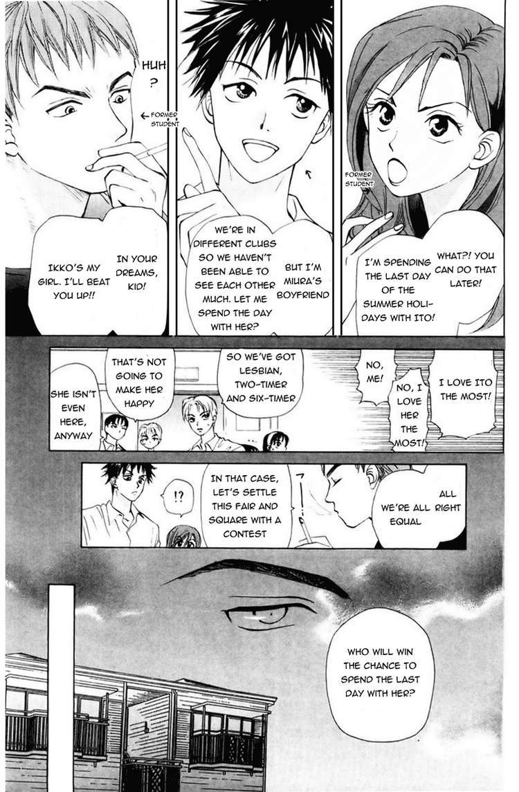 W-Juliet Chapter 56 page 4 - Chapter 56