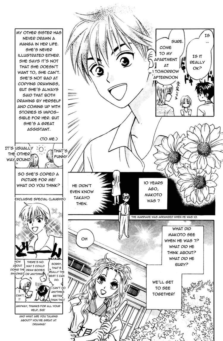 W-Juliet Chapter 56 page 6 - Chapter 56