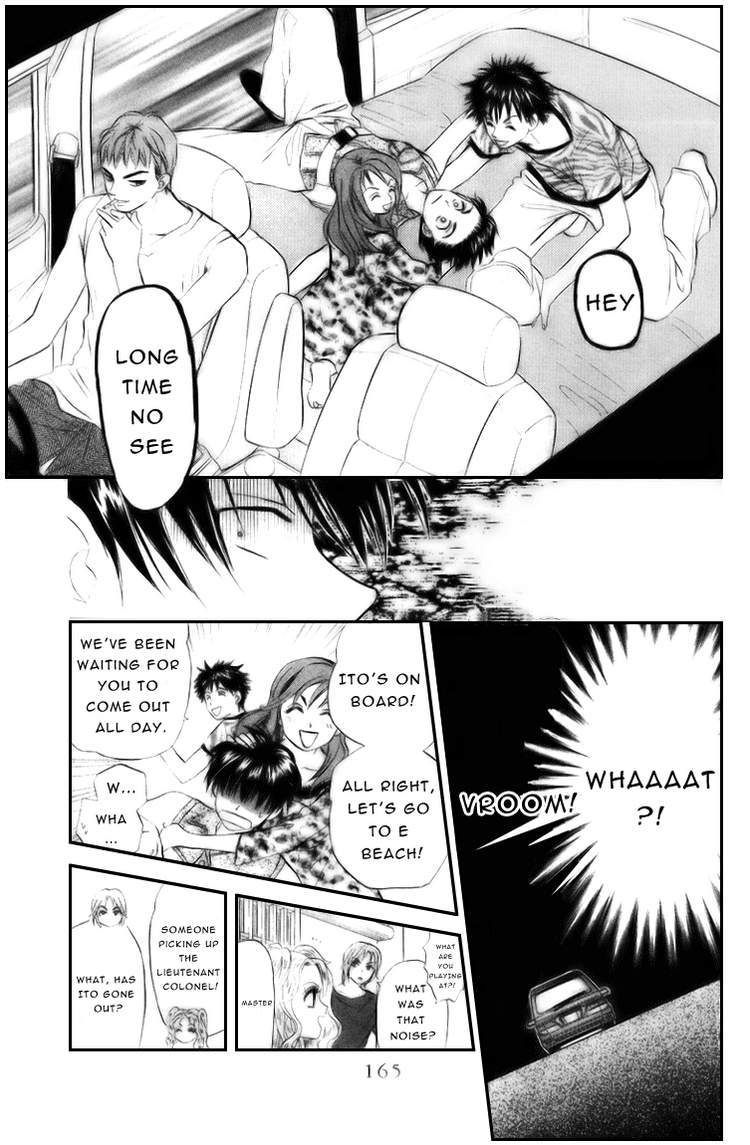 W-Juliet Chapter 56 page 8 - Chapter 56