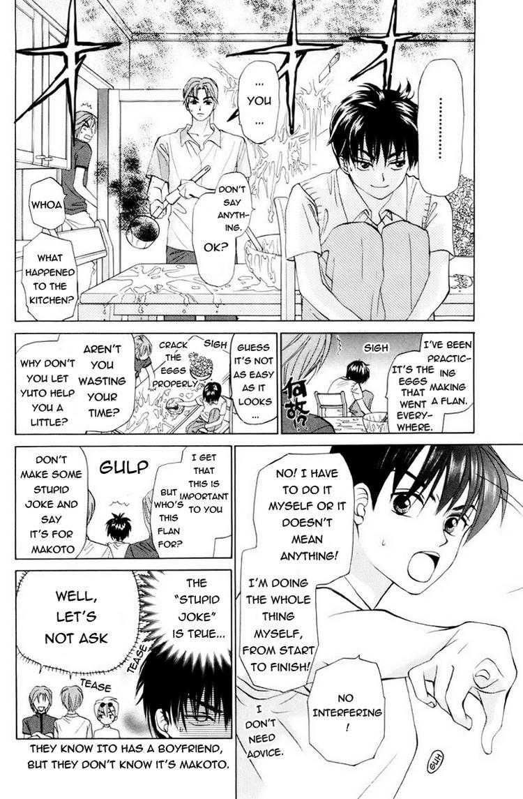 W-Juliet Chapter 57 page 12 - Chapter 57