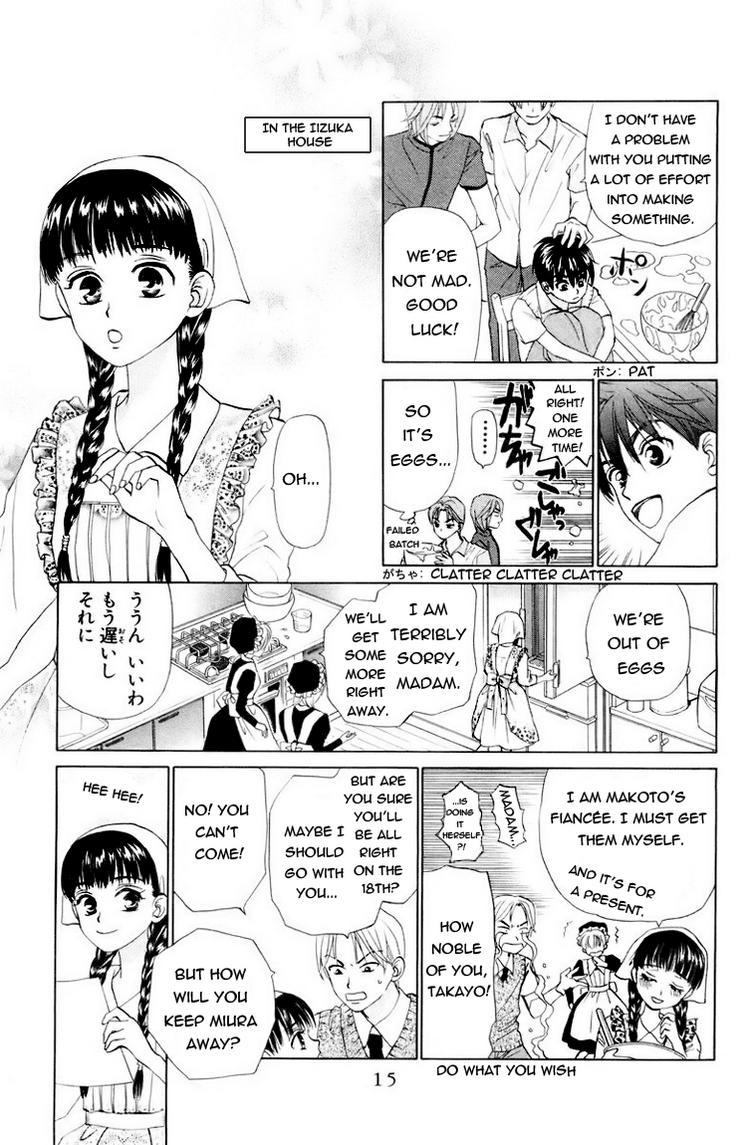 W-Juliet Chapter 57 page 13 - Chapter 57