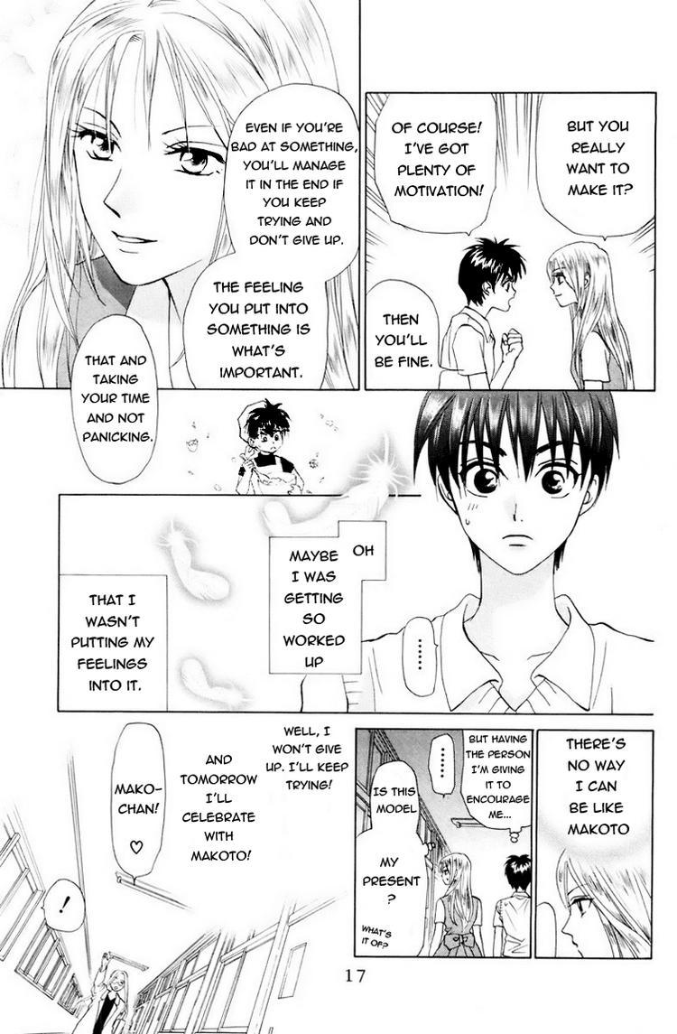 W-Juliet Chapter 57 page 15 - Chapter 57