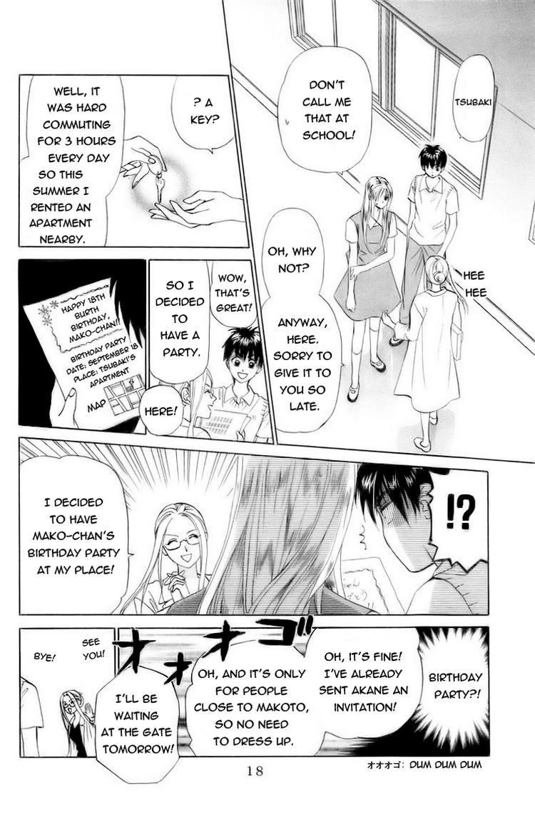 W-Juliet Chapter 57 page 16 - Chapter 57