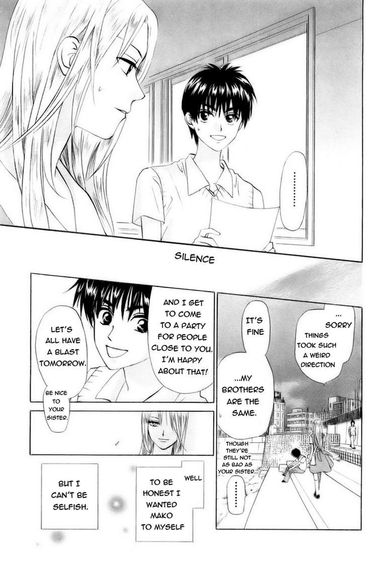 W-Juliet Chapter 57 page 17 - Chapter 57