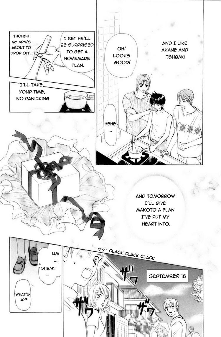 W-Juliet Chapter 57 page 18 - Chapter 57