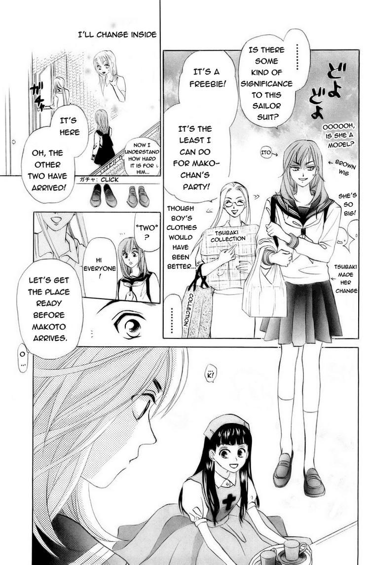 W-Juliet Chapter 57 page 19 - Chapter 57