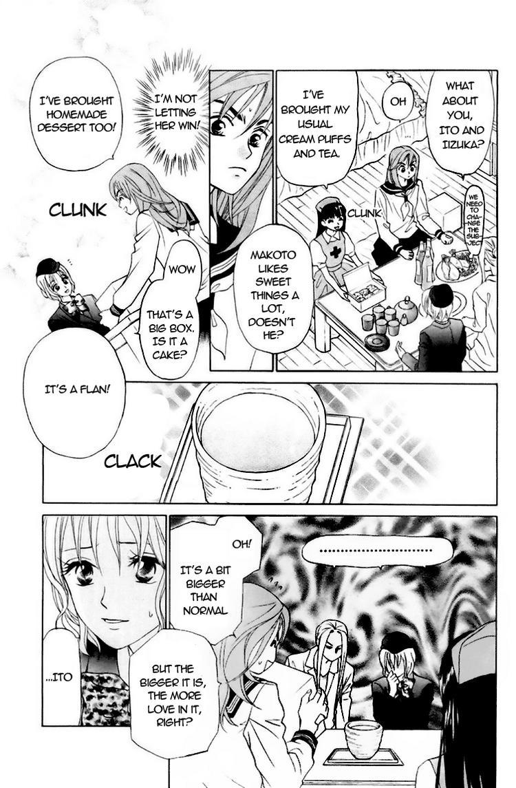 W-Juliet Chapter 57 page 21 - Chapter 57