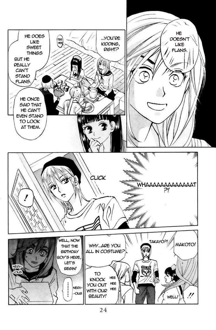 W-Juliet Chapter 57 page 22 - Chapter 57
