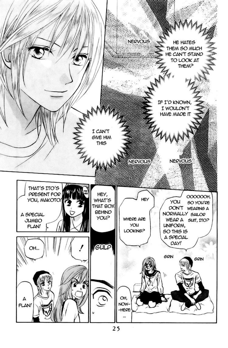 W-Juliet Chapter 57 page 23 - Chapter 57