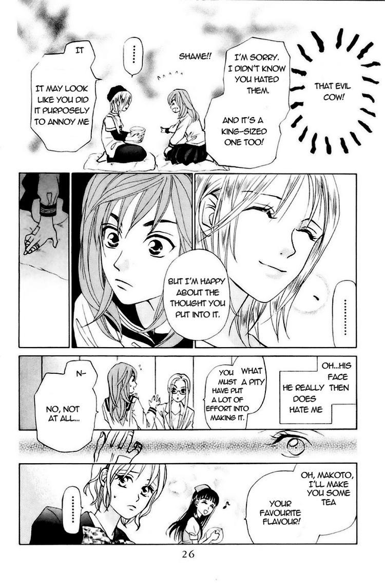 W-Juliet Chapter 57 page 24 - Chapter 57