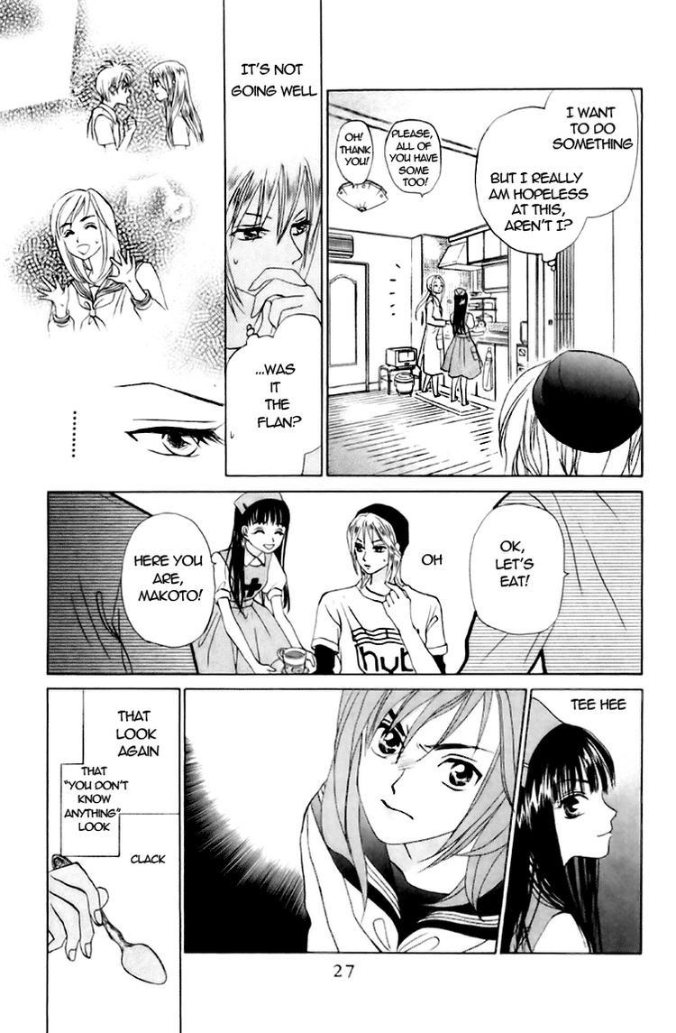 W-Juliet Chapter 57 page 25 - Chapter 57