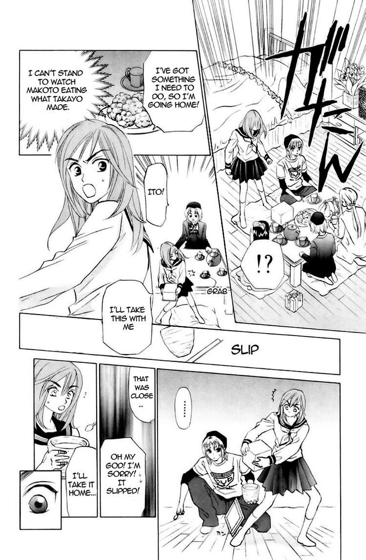 W-Juliet Chapter 57 page 26 - Chapter 57
