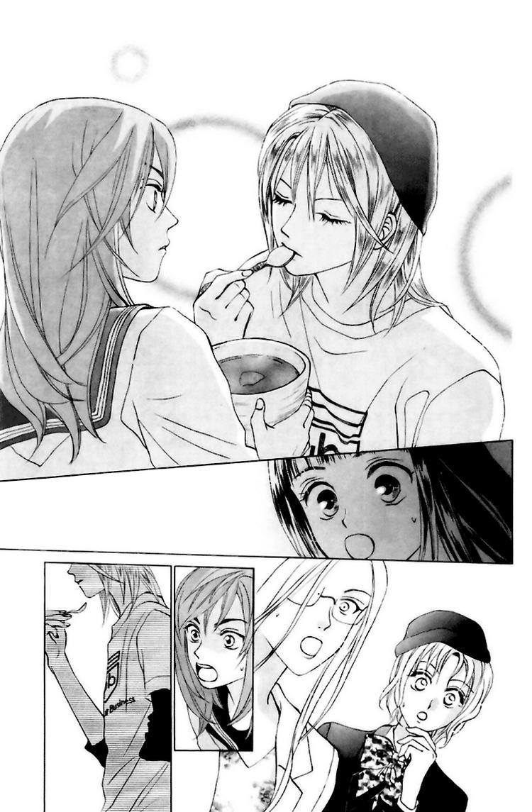 W-Juliet Chapter 57 page 27 - Chapter 57