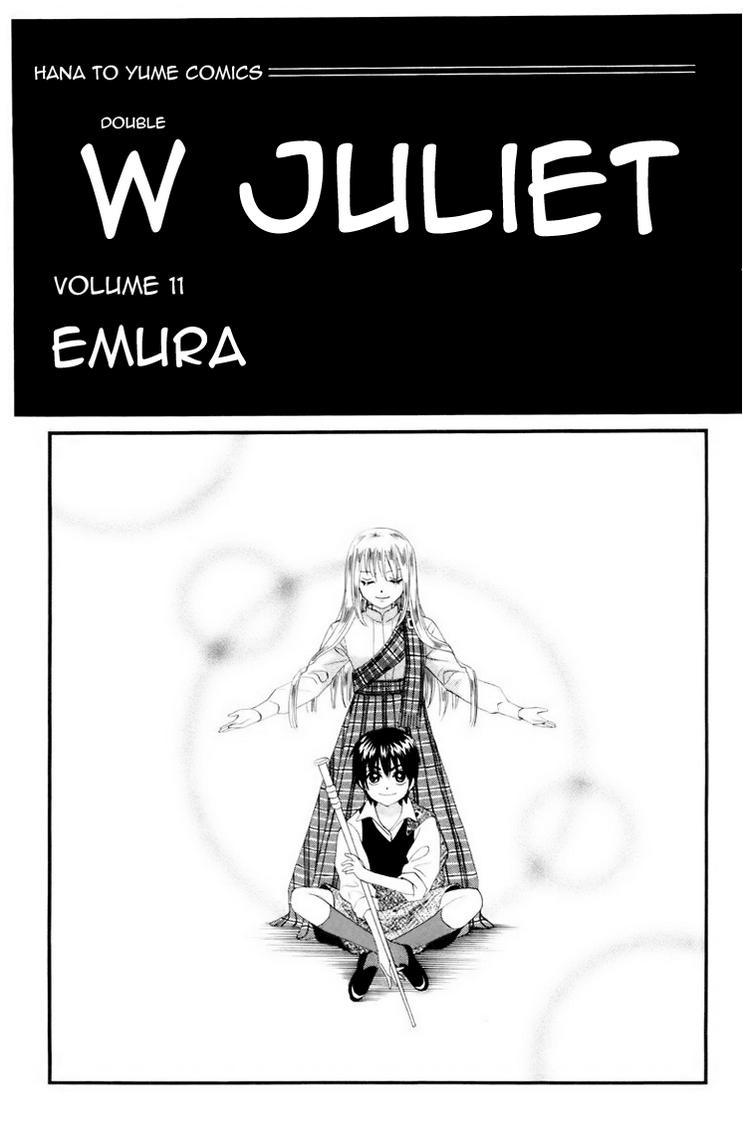 W-Juliet Chapter 57 page 3 - Chapter 57