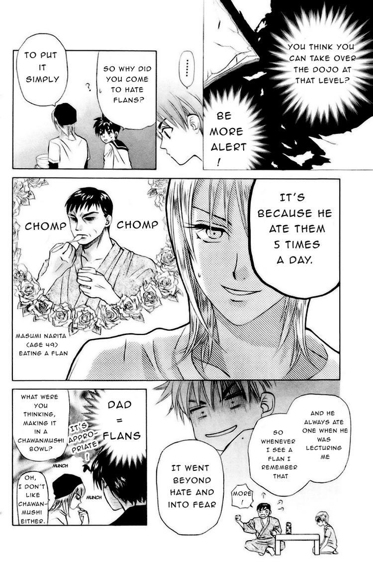 W-Juliet Chapter 57 page 32 - Chapter 57