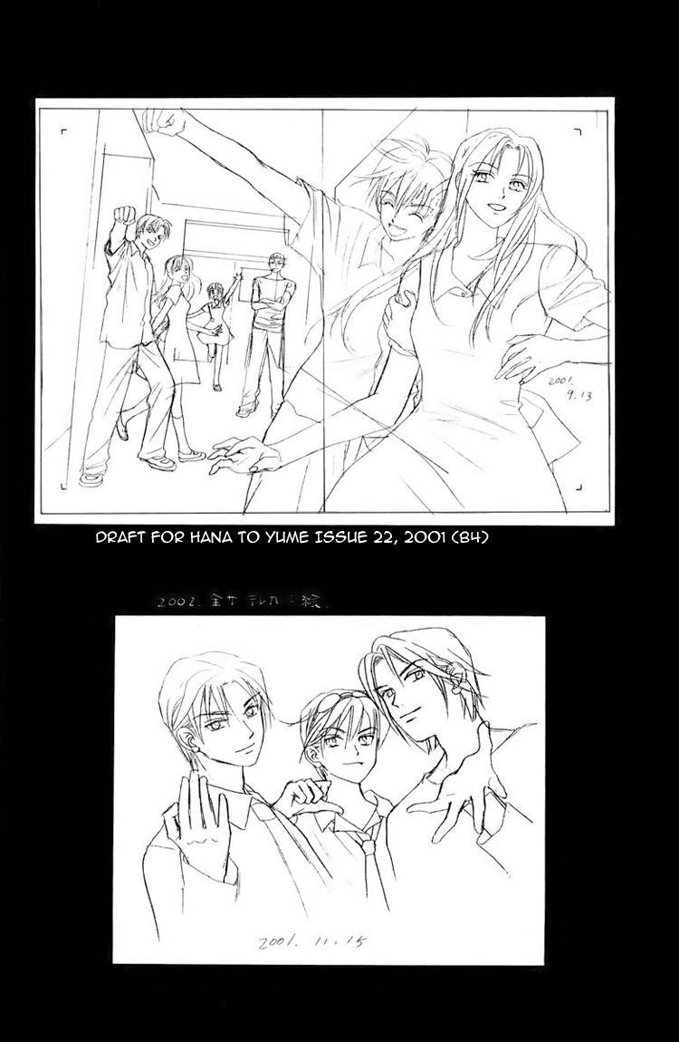 W-Juliet Chapter 57 page 5 - Chapter 57