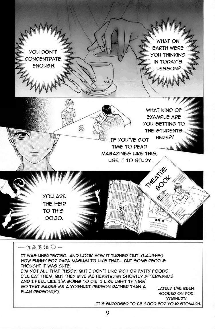 W-Juliet Chapter 57 page 7 - Chapter 57