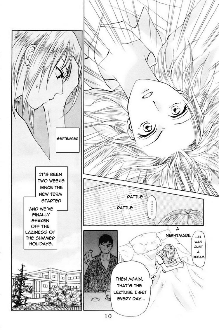 W-Juliet Chapter 57 page 8 - Chapter 57