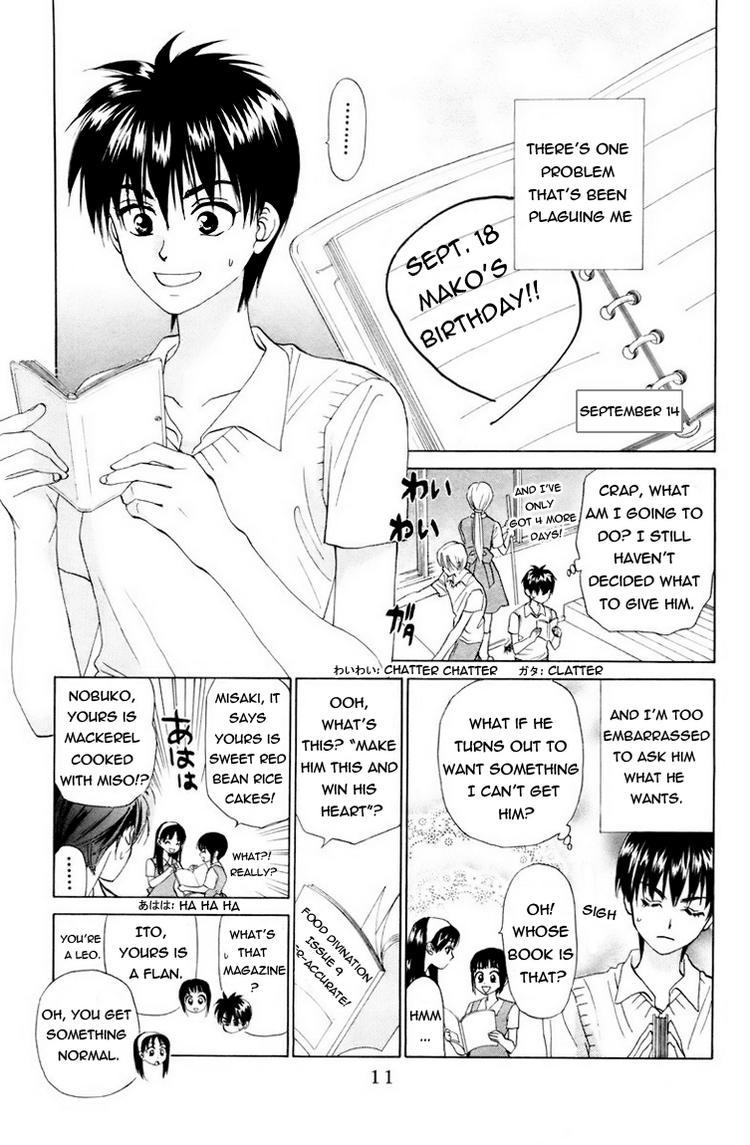 W-Juliet Chapter 57 page 9 - Chapter 57