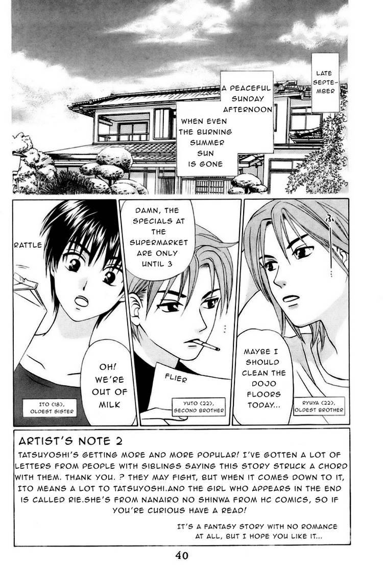 W-Juliet Chapter 58 page 1 - Chapter 58