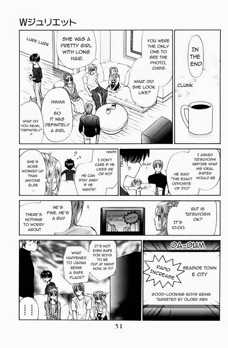 W-Juliet Chapter 58 page 12 - Chapter 58