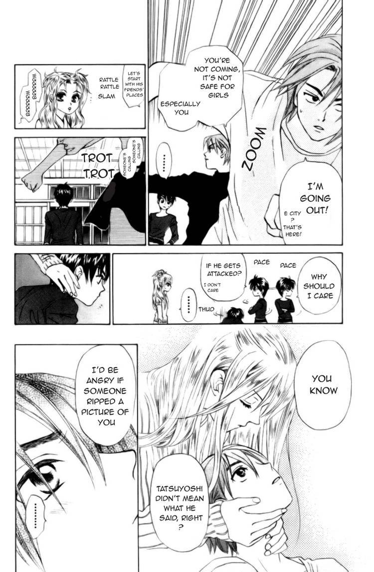 W-Juliet Chapter 58 page 13 - Chapter 58