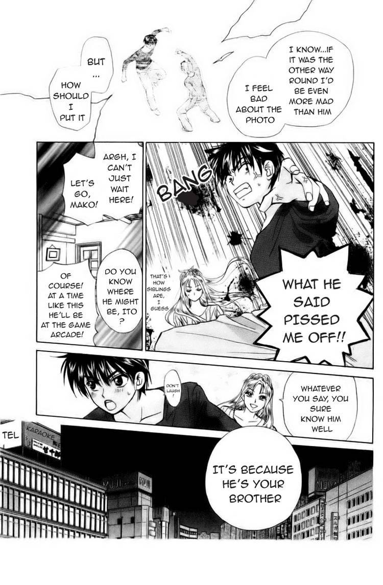 W-Juliet Chapter 58 page 14 - Chapter 58