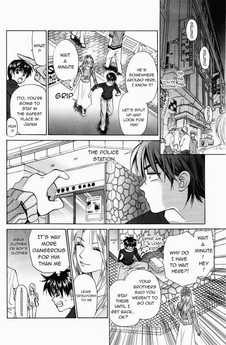 W-Juliet Chapter 58 page 15 - Chapter 58