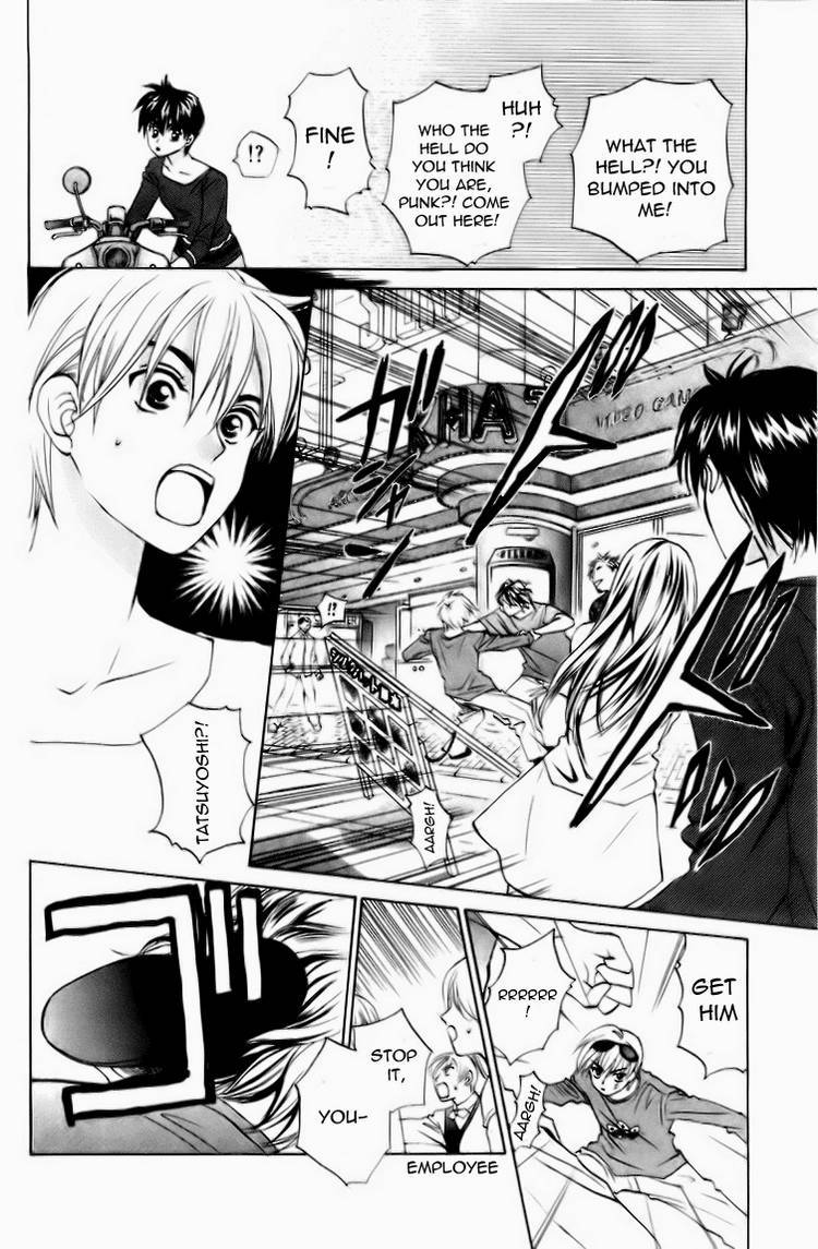 W-Juliet Chapter 58 page 17 - Chapter 58