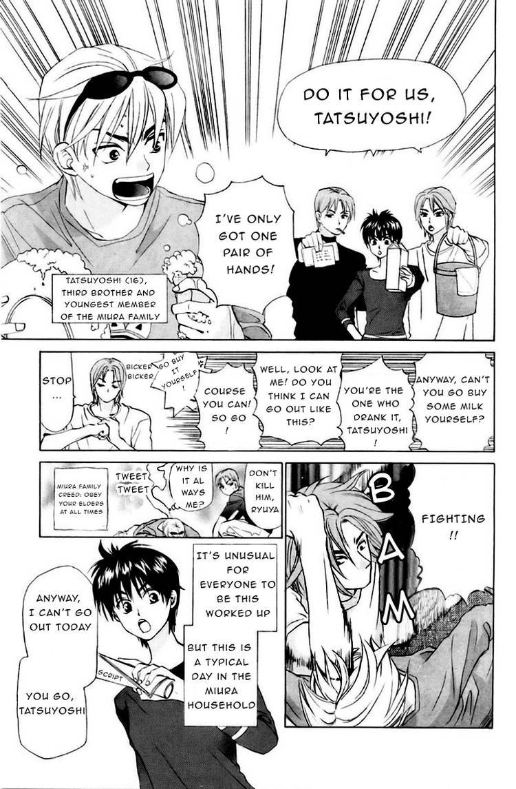 W-Juliet Chapter 58 page 2 - Chapter 58