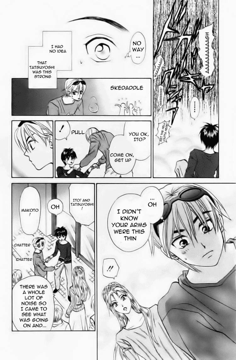 W-Juliet Chapter 58 page 21 - Chapter 58