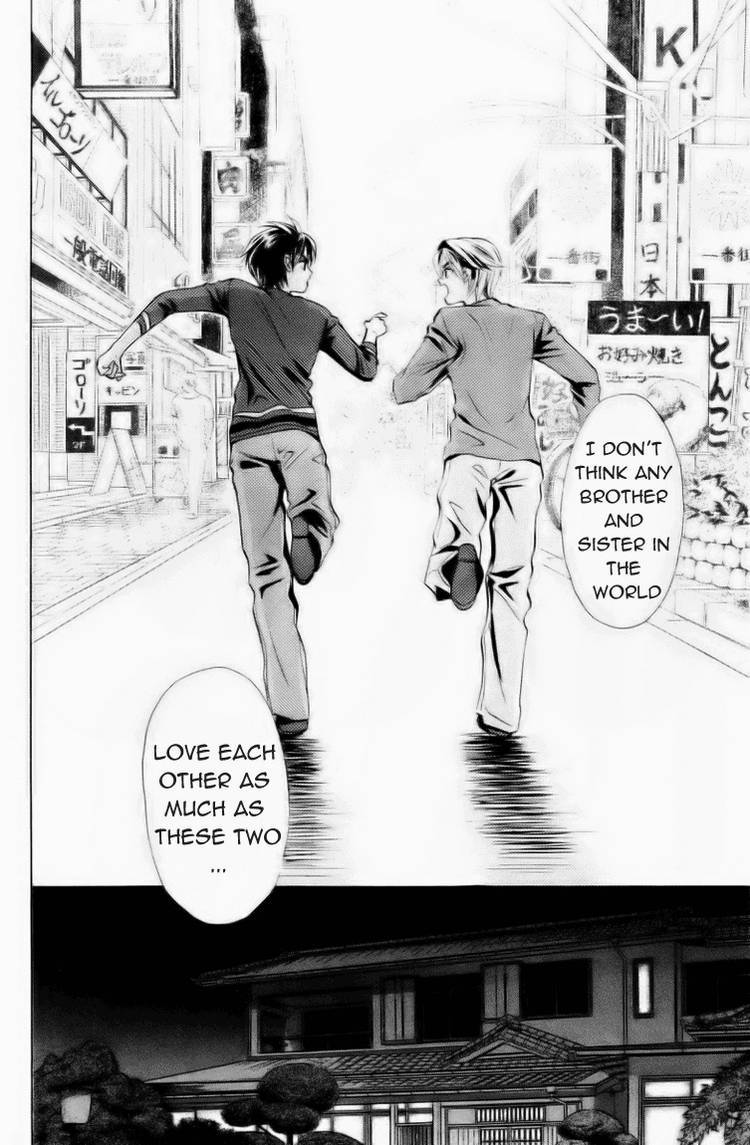 W-Juliet Chapter 58 page 23 - Chapter 58