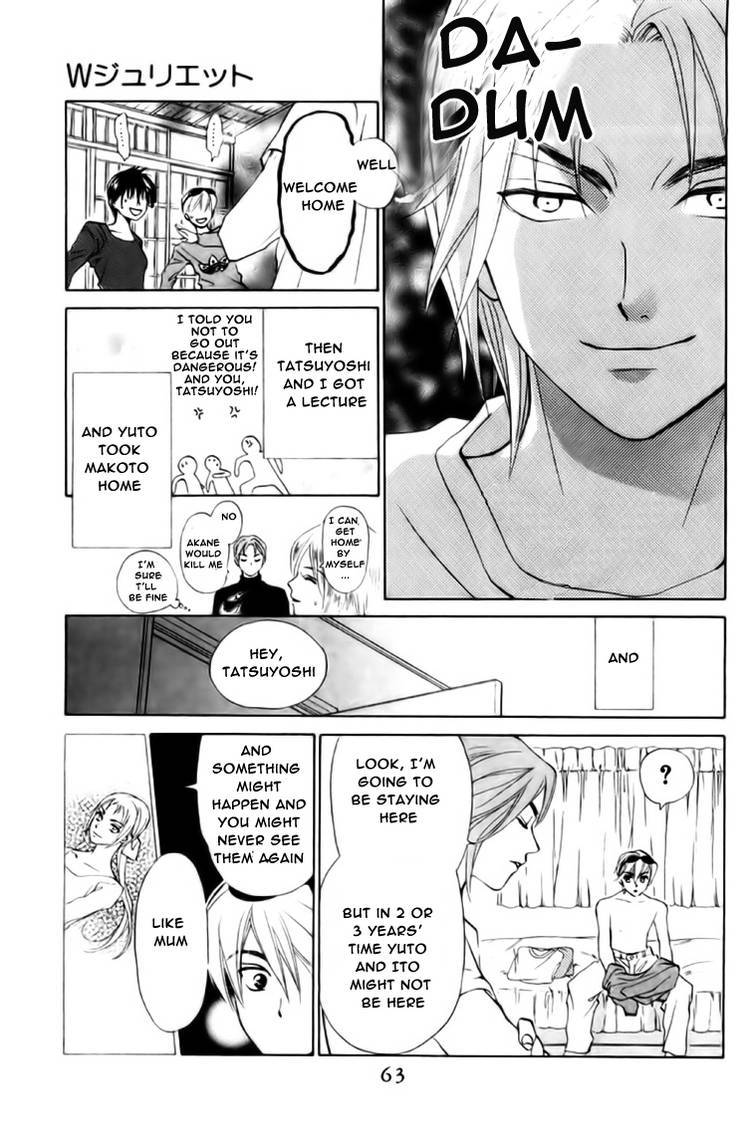 W-Juliet Chapter 58 page 24 - Chapter 58