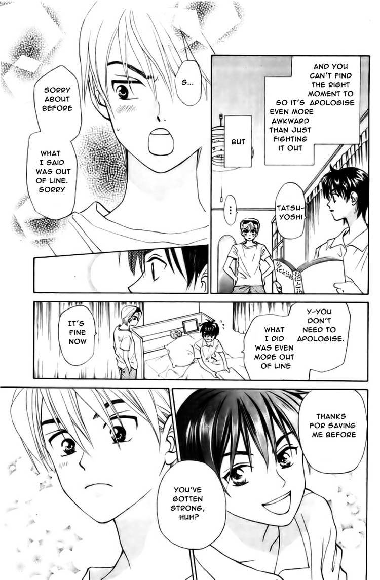 W-Juliet Chapter 58 page 26 - Chapter 58