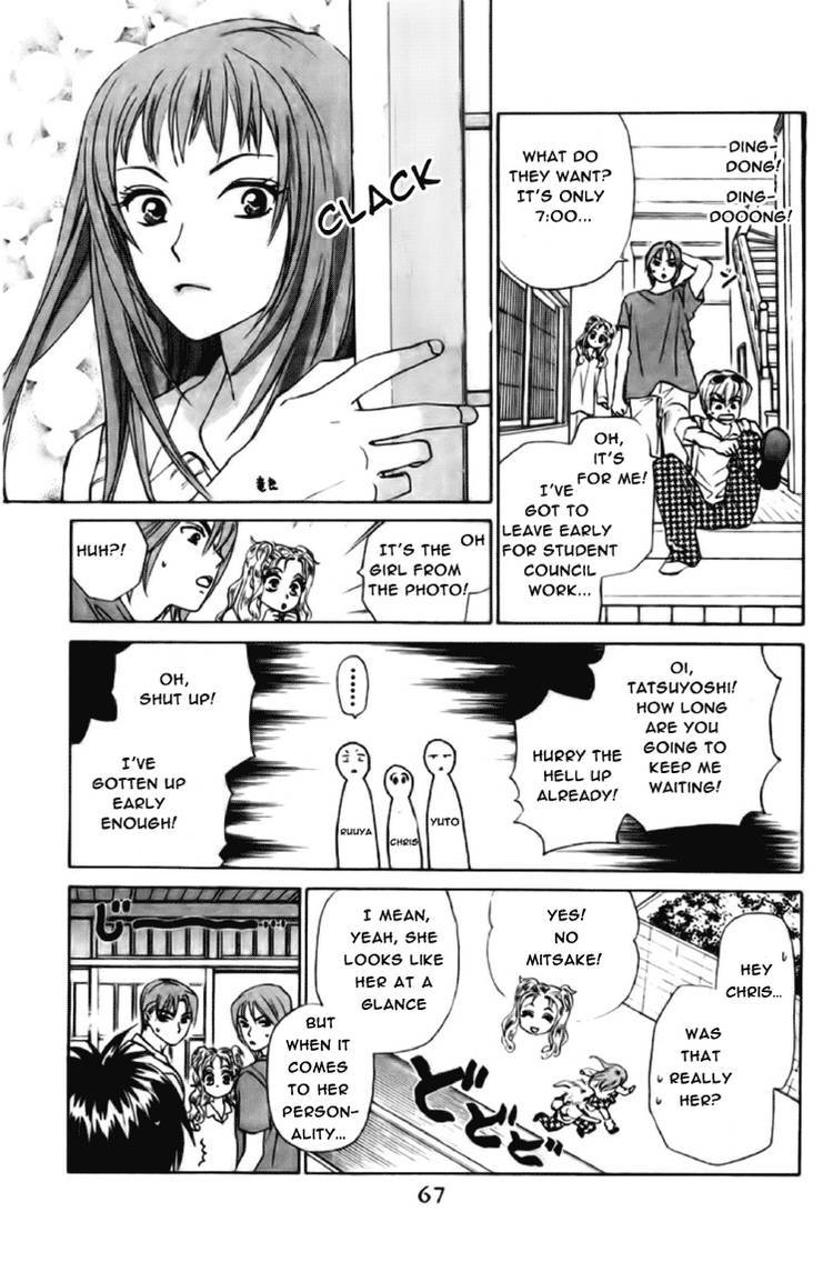 W-Juliet Chapter 58 page 28 - Chapter 58