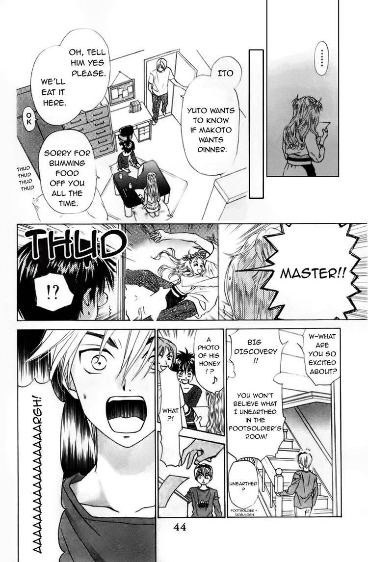 W-Juliet Chapter 58 page 5 - Chapter 58