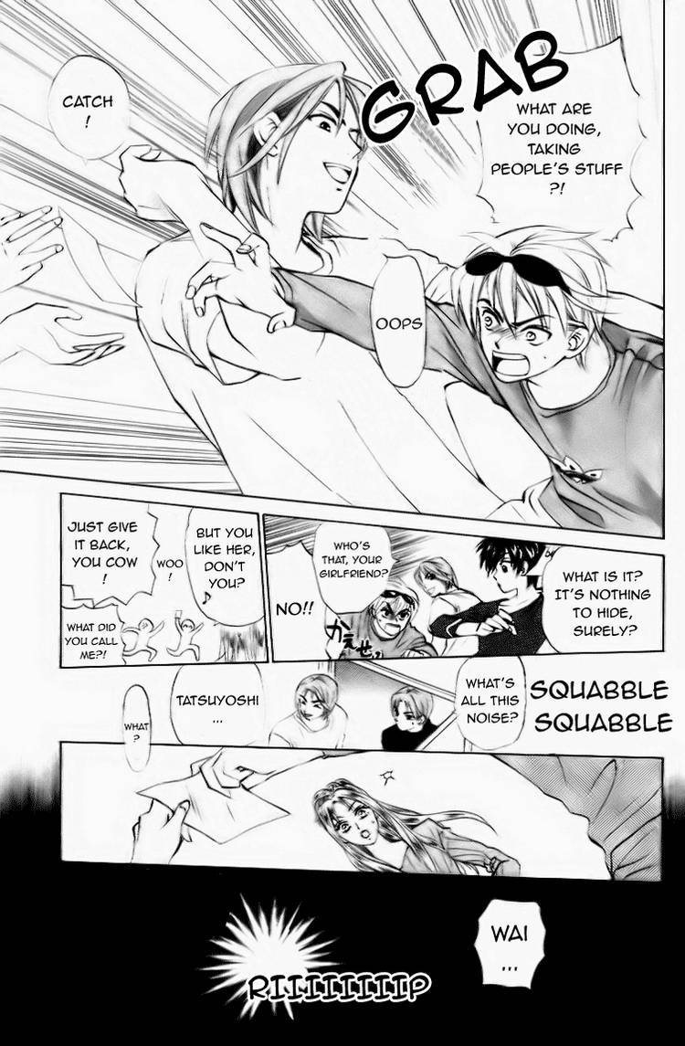 W-Juliet Chapter 58 page 6 - Chapter 58