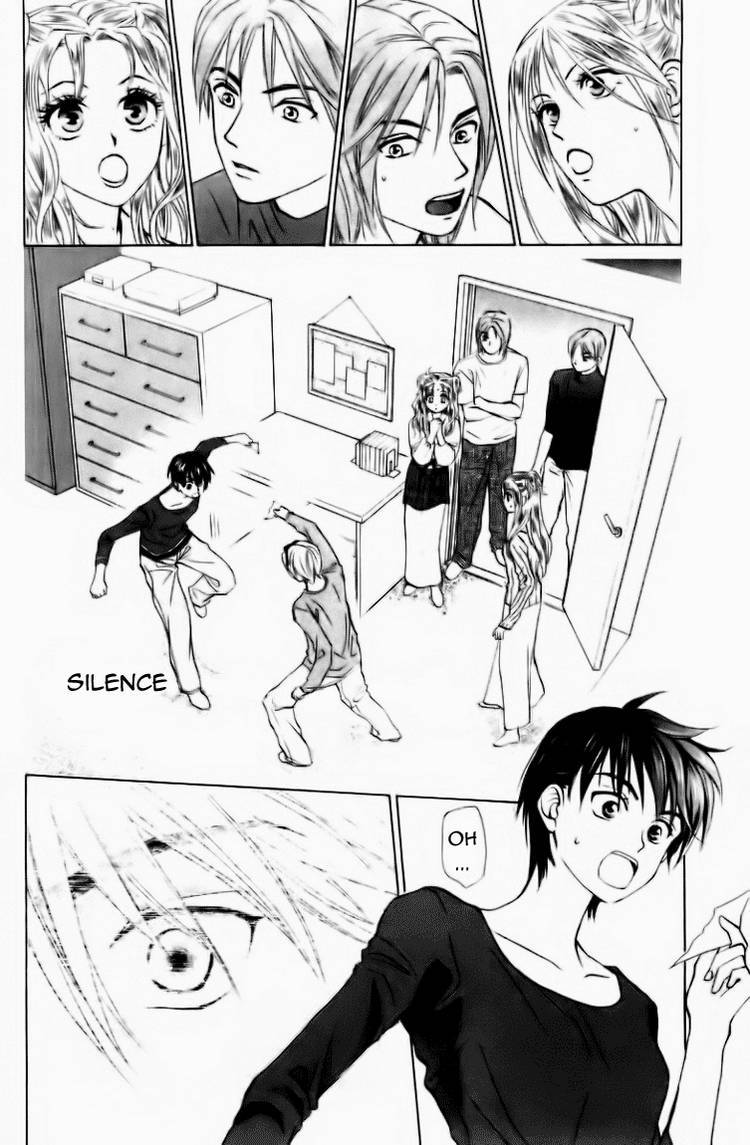 W-Juliet Chapter 58 page 7 - Chapter 58