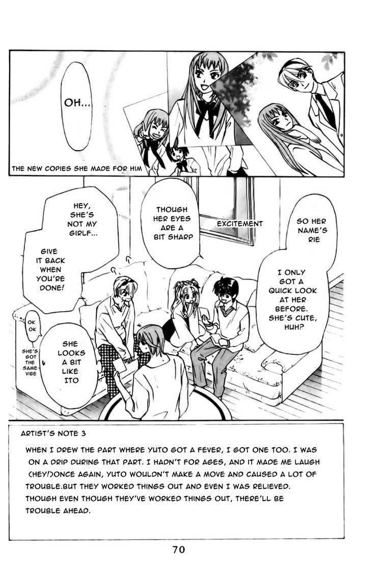 W-Juliet Chapter 59 page 1 - Chapter 59