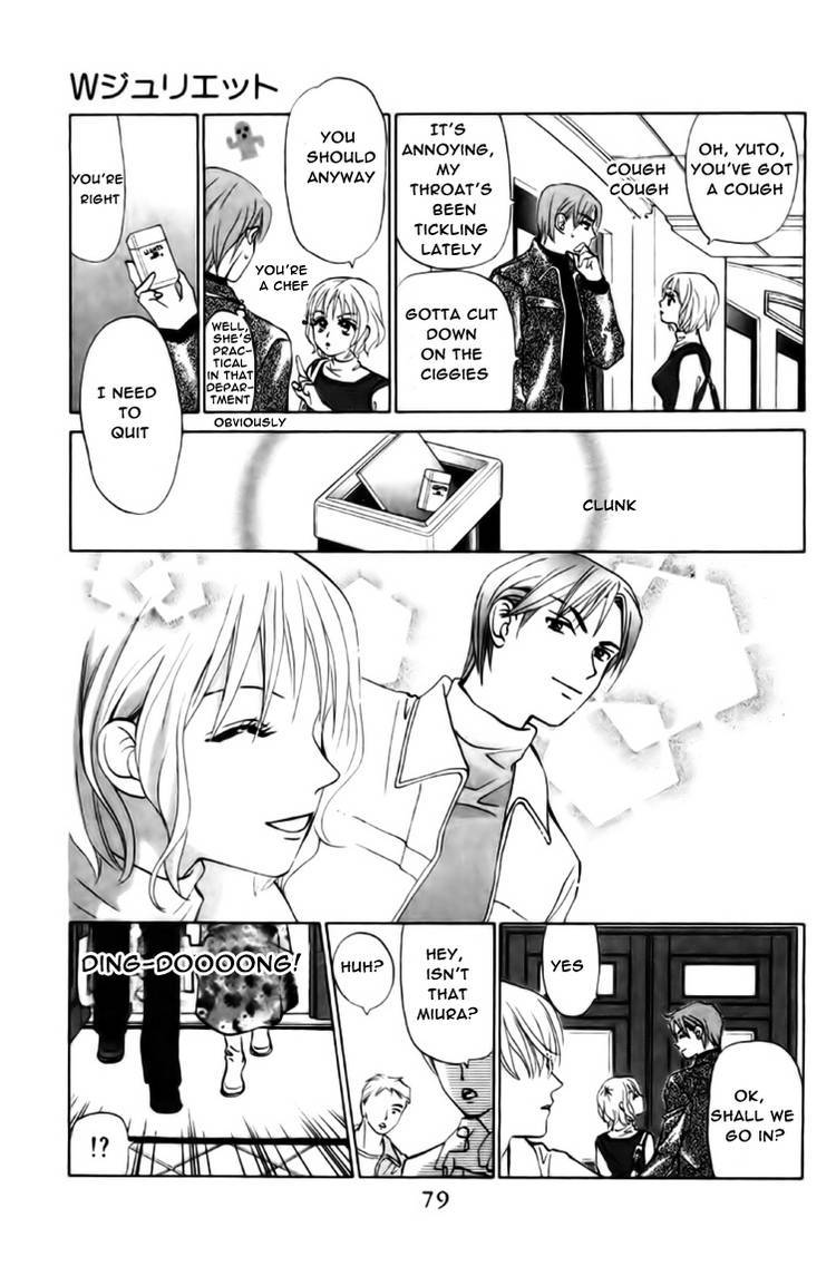 W-Juliet Chapter 59 page 10 - Chapter 59
